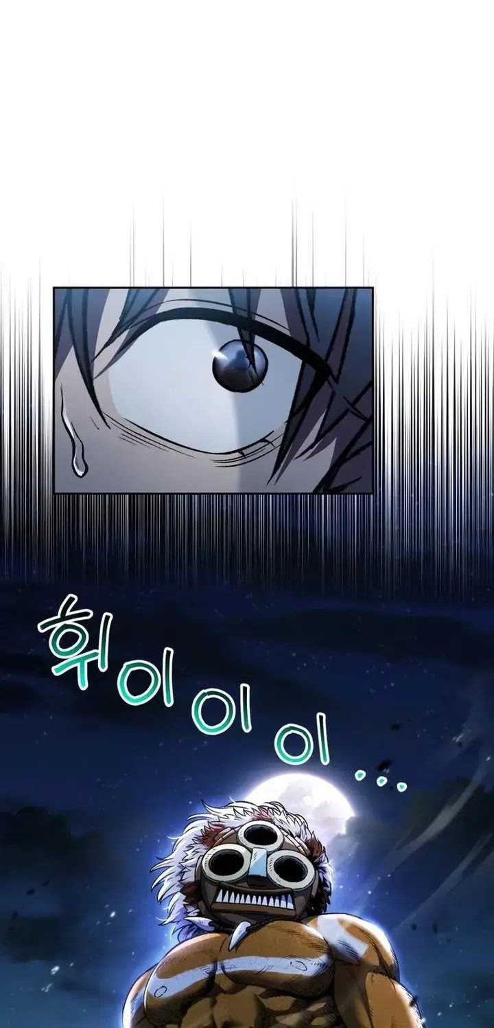 Solo Resurrection Chapter 5 - halaman 17
