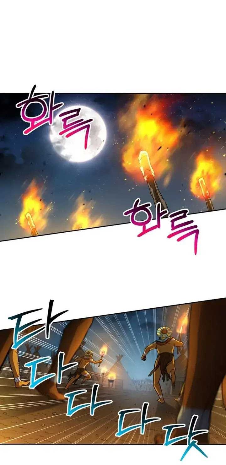 Solo Resurrection Chapter 5 - halaman 27