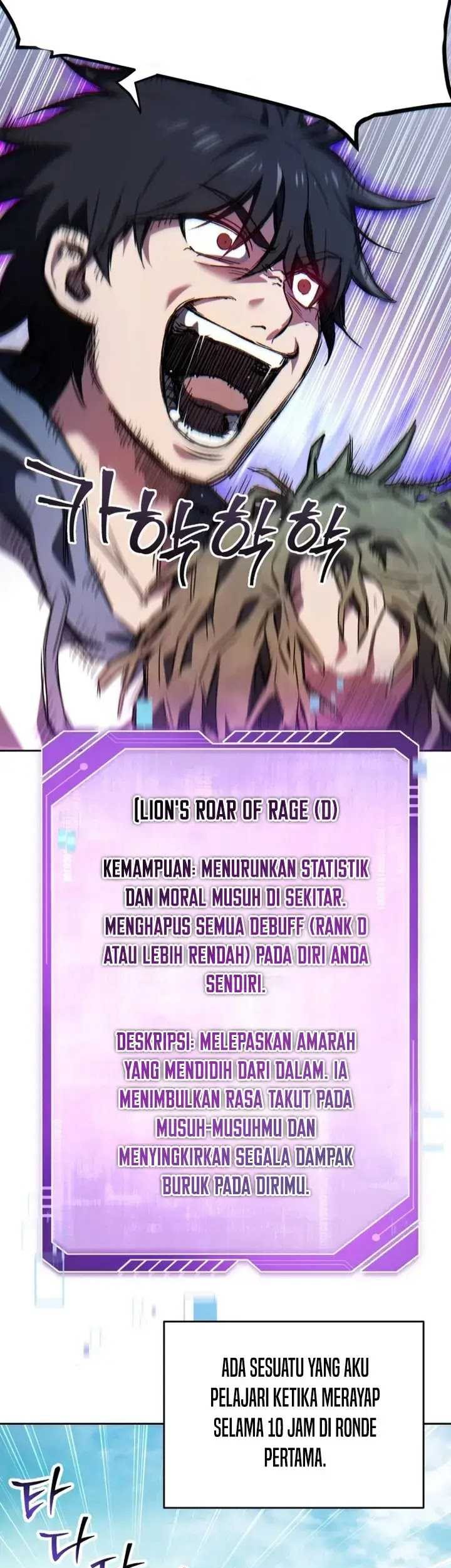 Solo Resurrection Chapter 5 - halaman 32