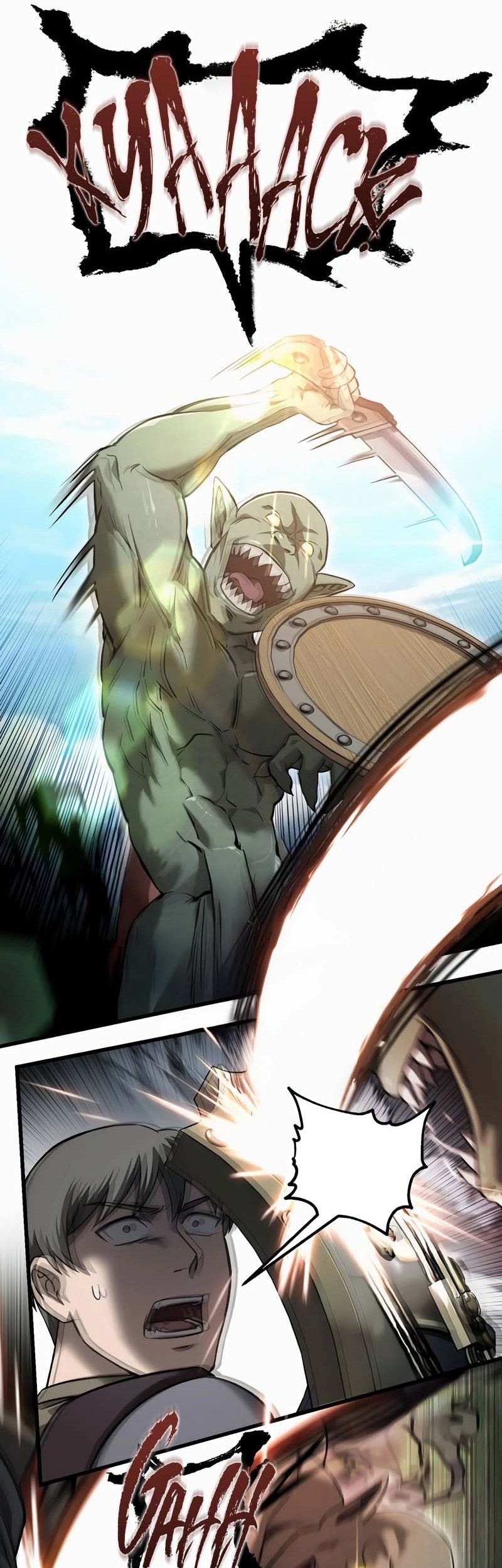 Solo Resurrection Chapter 50 - halaman 33