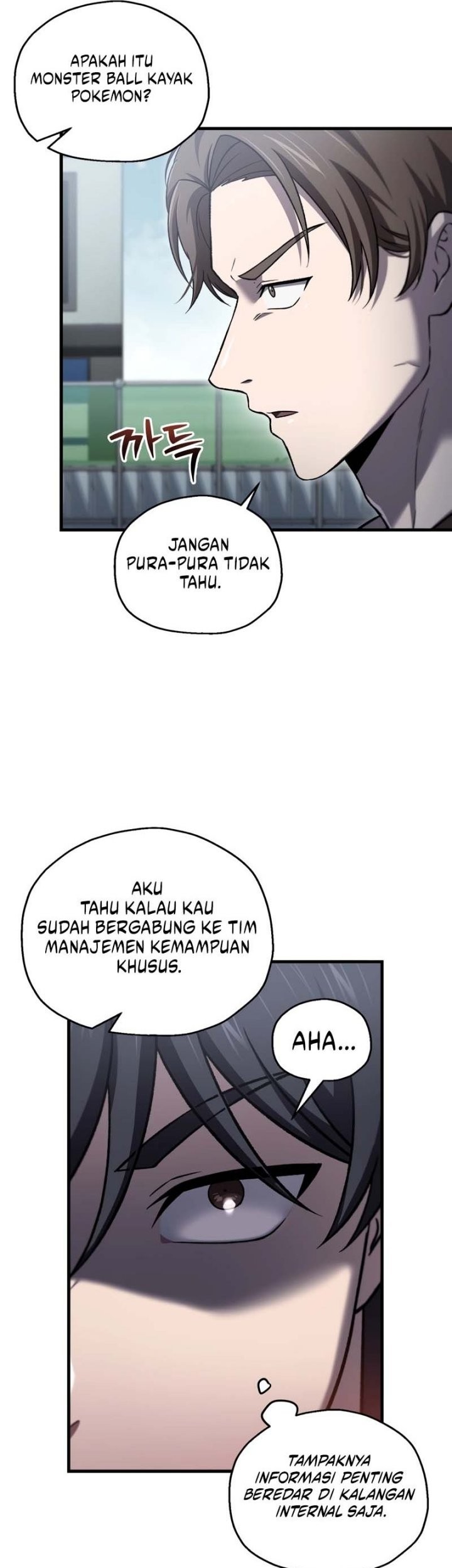 Solo Resurrection Chapter 51 - halaman 6