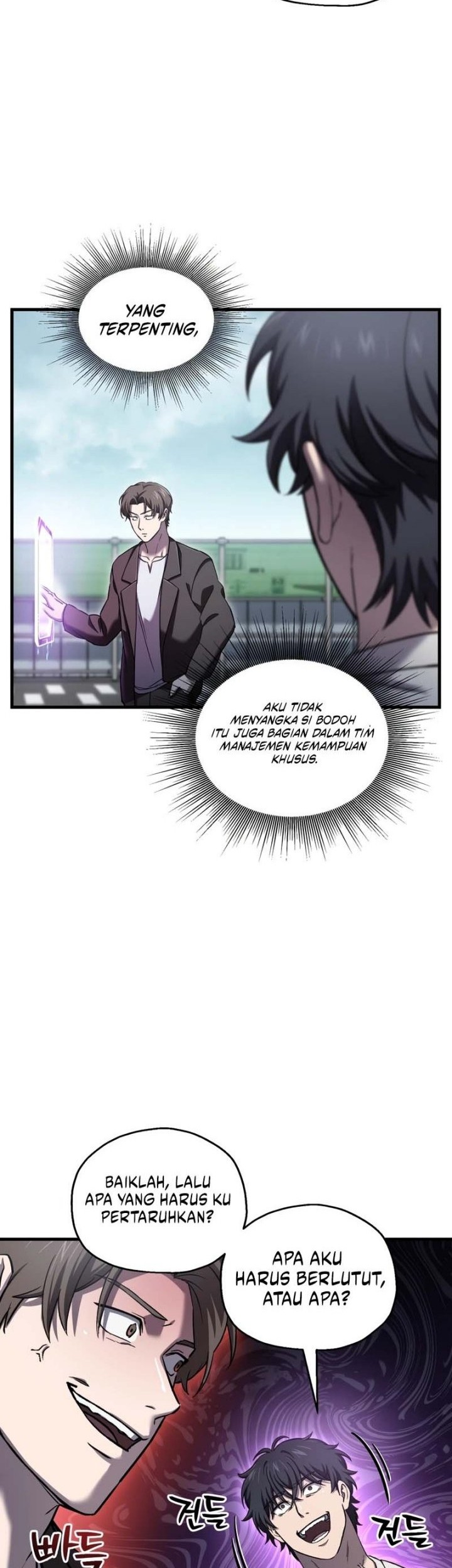 Solo Resurrection Chapter 51 - halaman 7