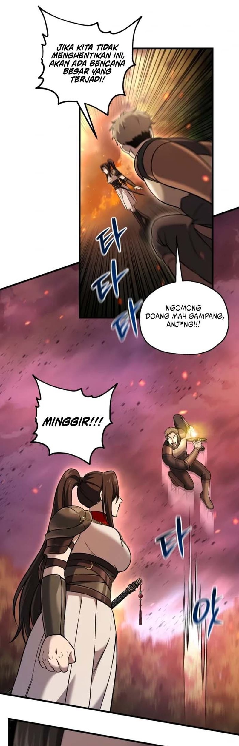 Solo Resurrection Chapter 54 - halaman 15