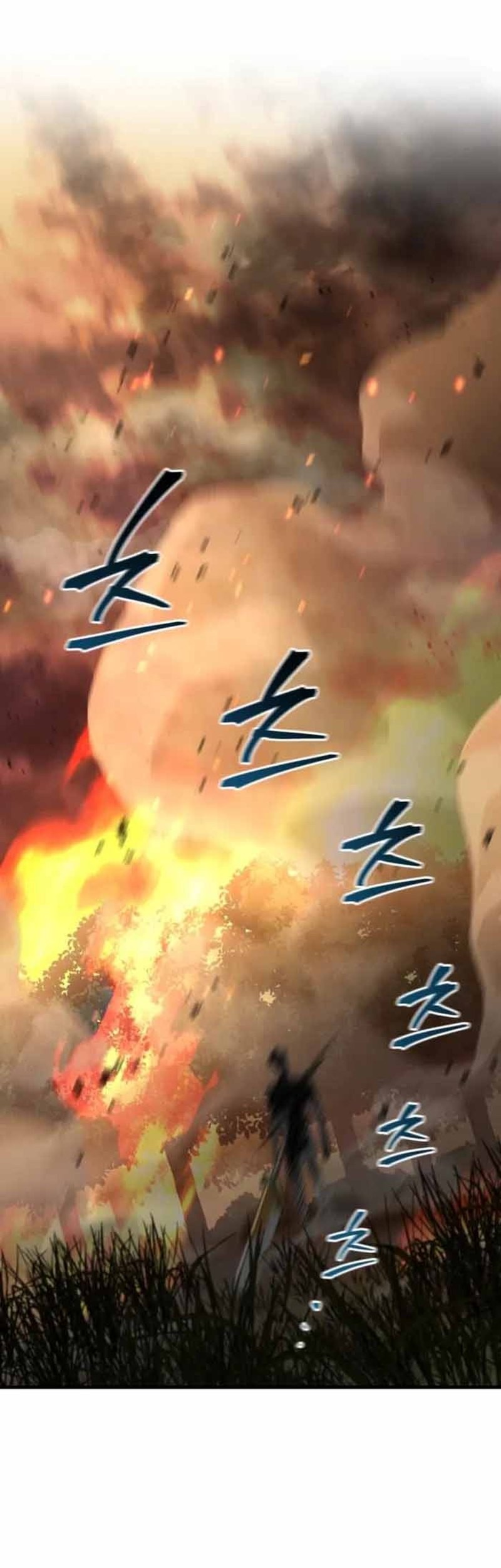 Solo Resurrection Chapter 55 - halaman 38