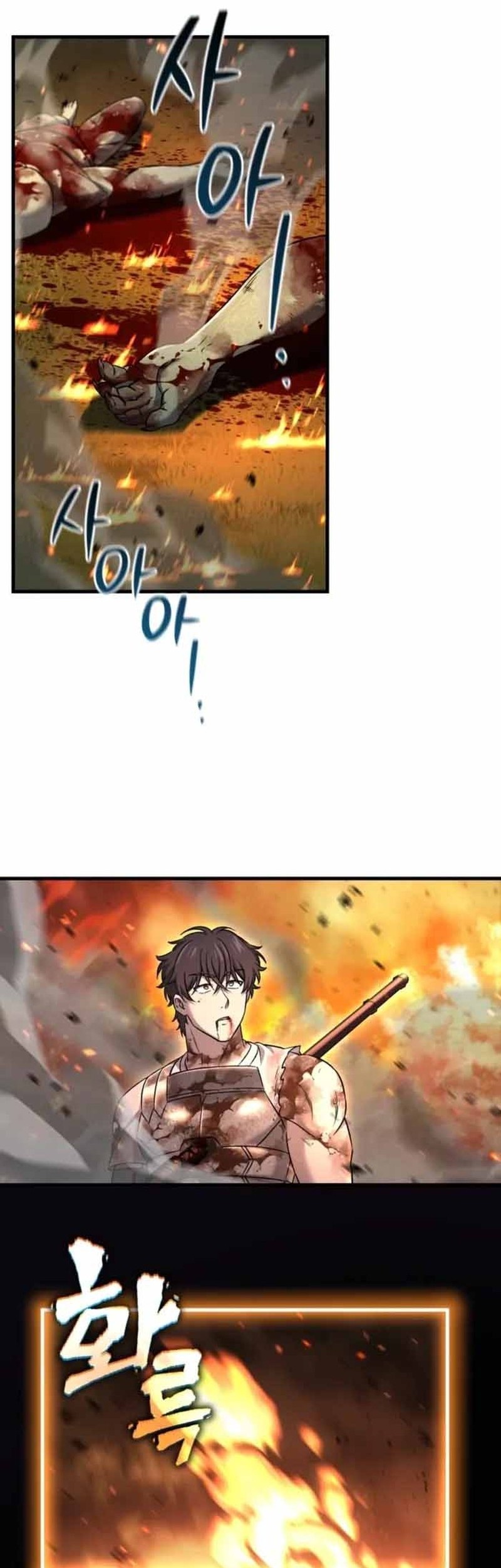 Solo Resurrection Chapter 55 - halaman 39