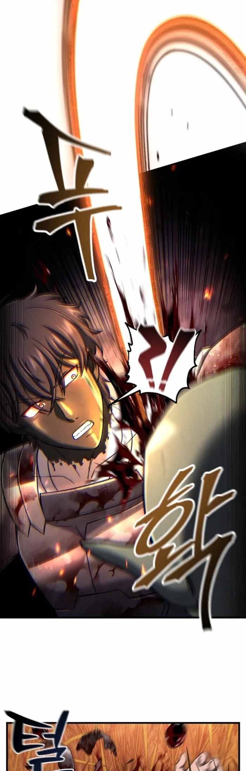Solo Resurrection Chapter 55 - halaman 6