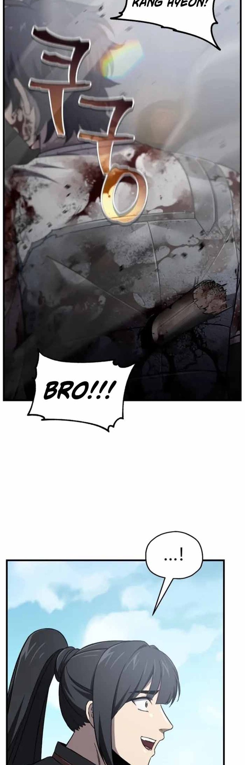 Solo Resurrection Chapter 55 - halaman 61
