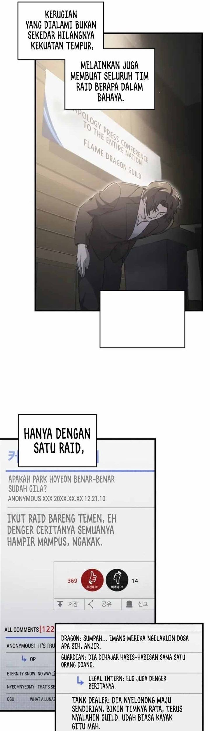 Solo Resurrection Chapter 56 - halaman 17