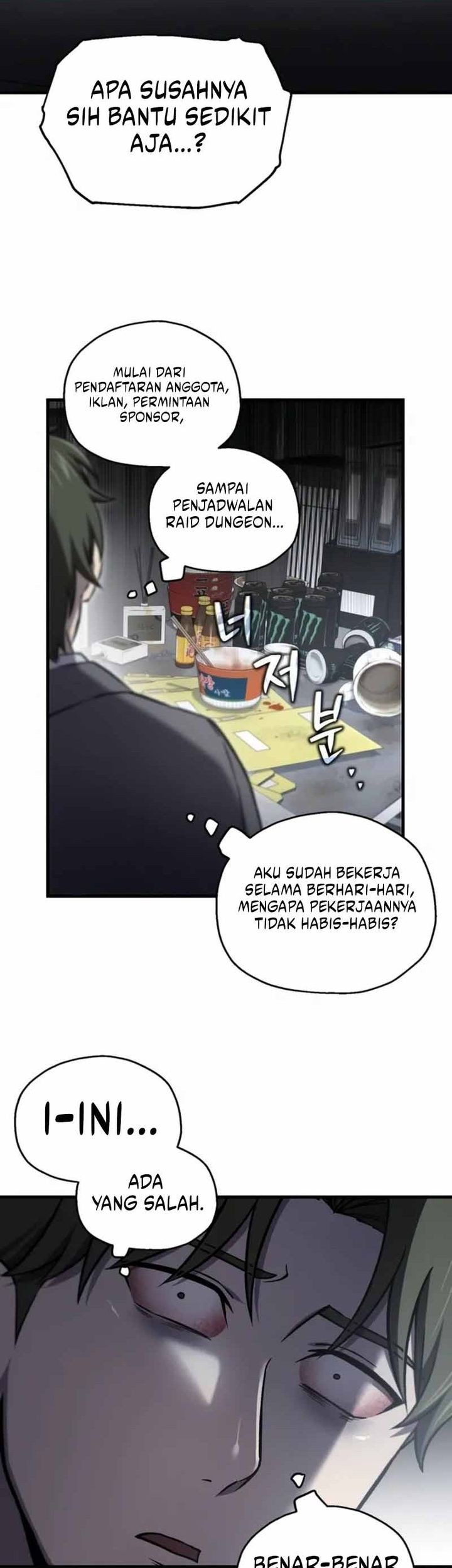 Solo Resurrection Chapter 56 - halaman 33