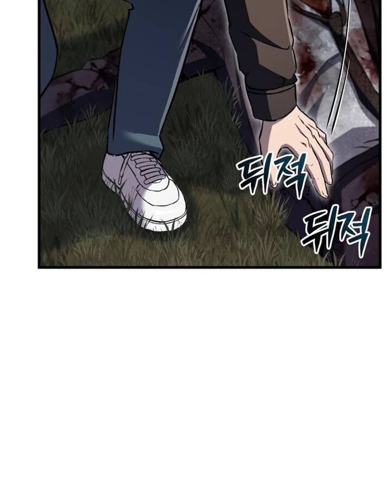 Solo Resurrection Chapter 59 - halaman 16