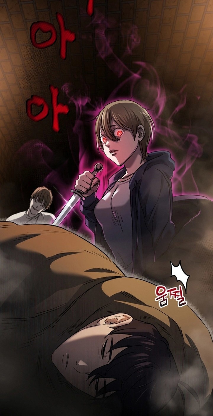 Solo Resurrection Chapter 6 - halaman 11