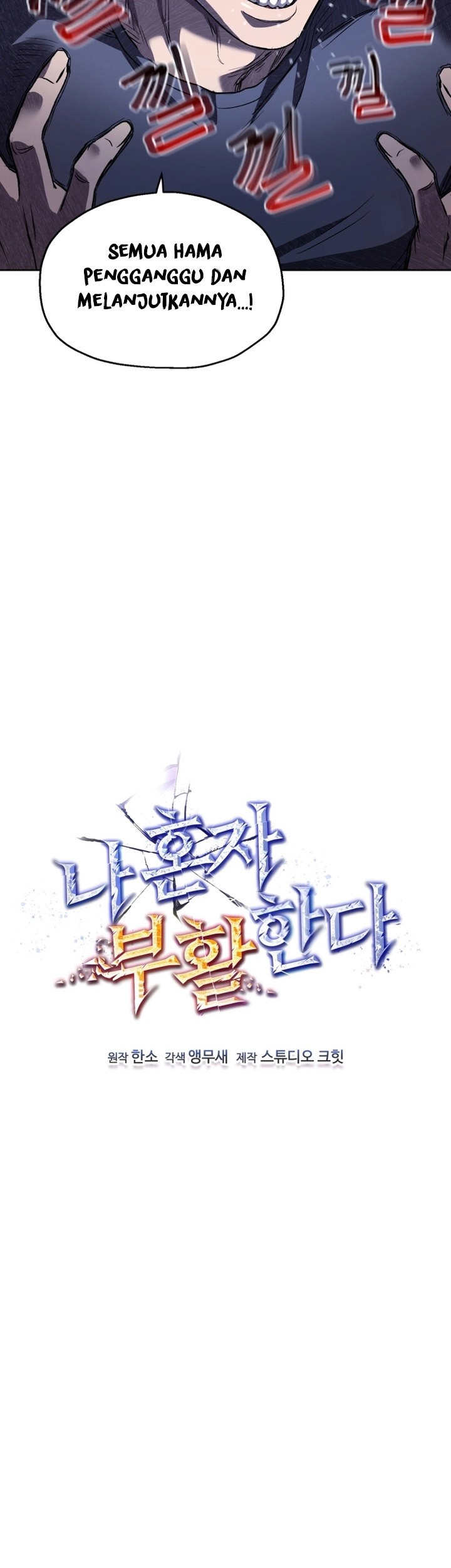 Solo Resurrection Chapter 6 - halaman 16