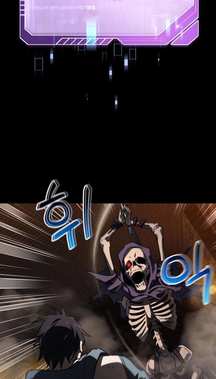 Solo Resurrection Chapter 6 - halaman 25
