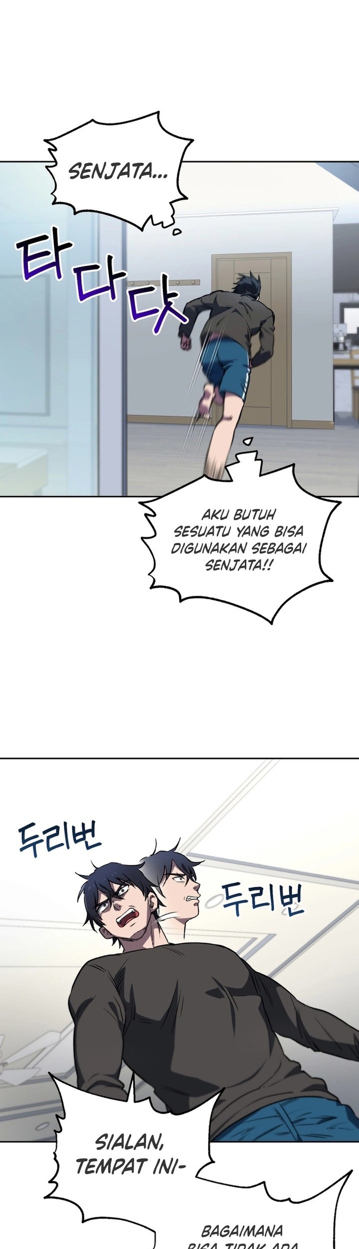 Solo Resurrection Chapter 6 - halaman 46