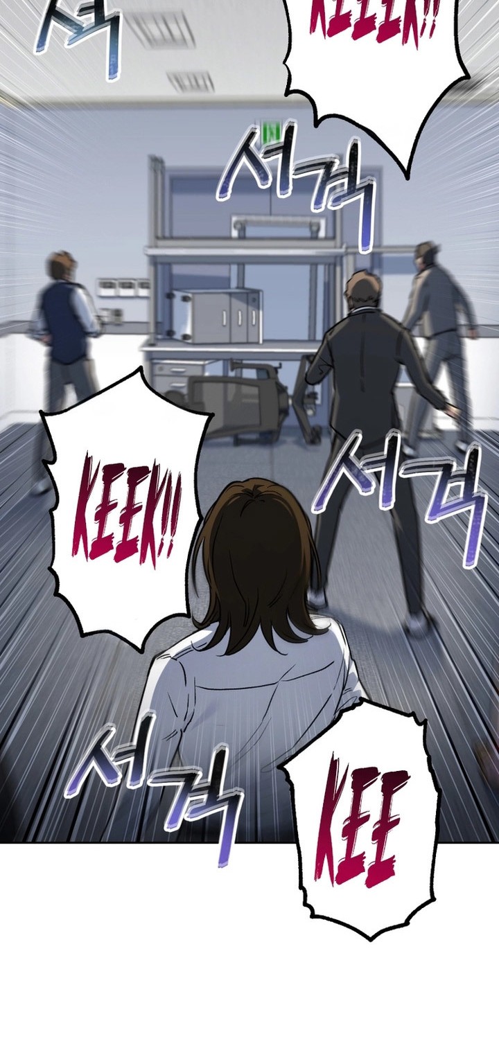 Solo Resurrection Chapter 6 - halaman 61