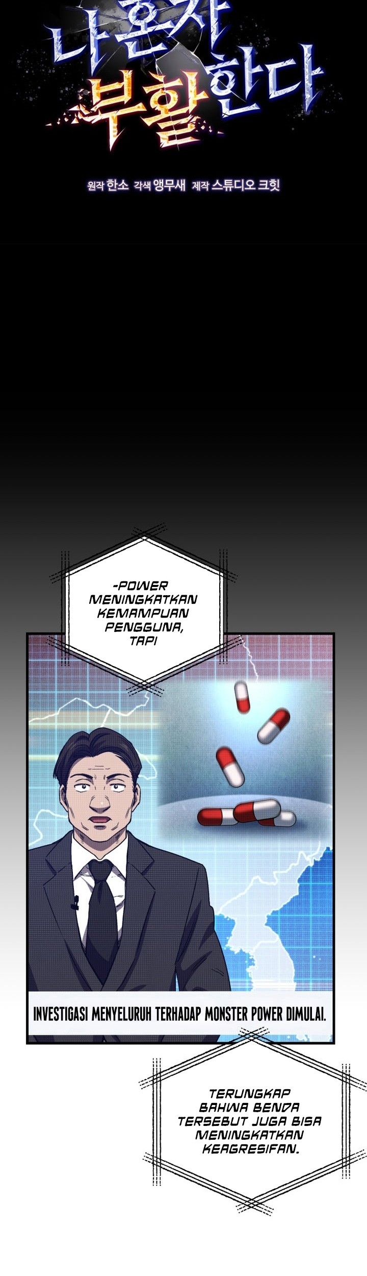 Solo Resurrection Chapter 60 - halaman 15