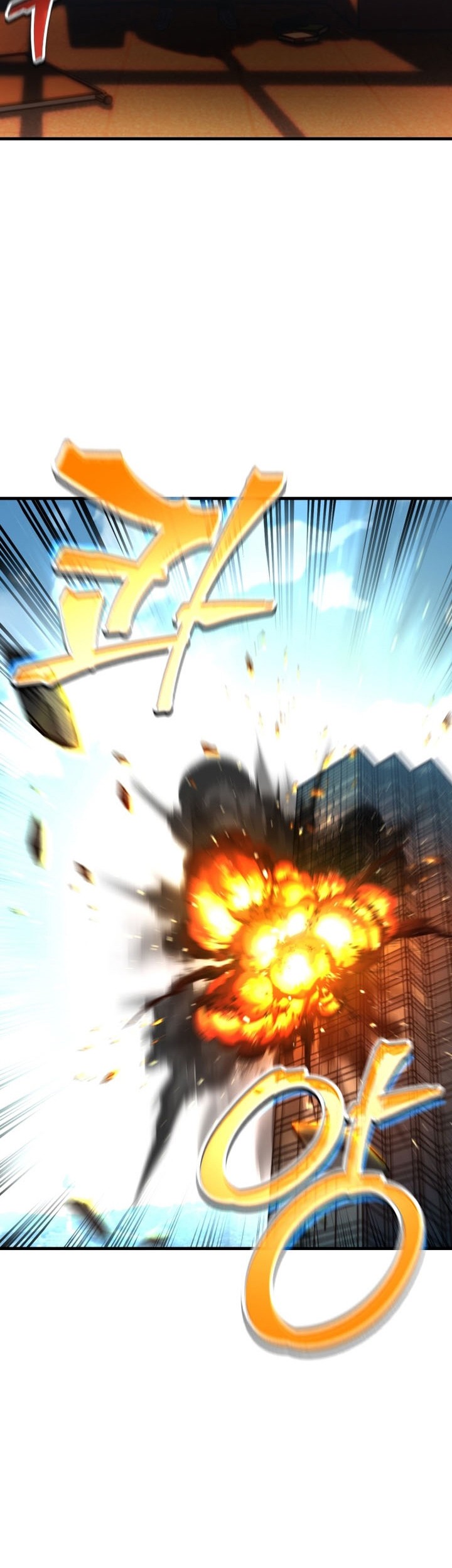 Solo Resurrection Chapter 60 - halaman 22