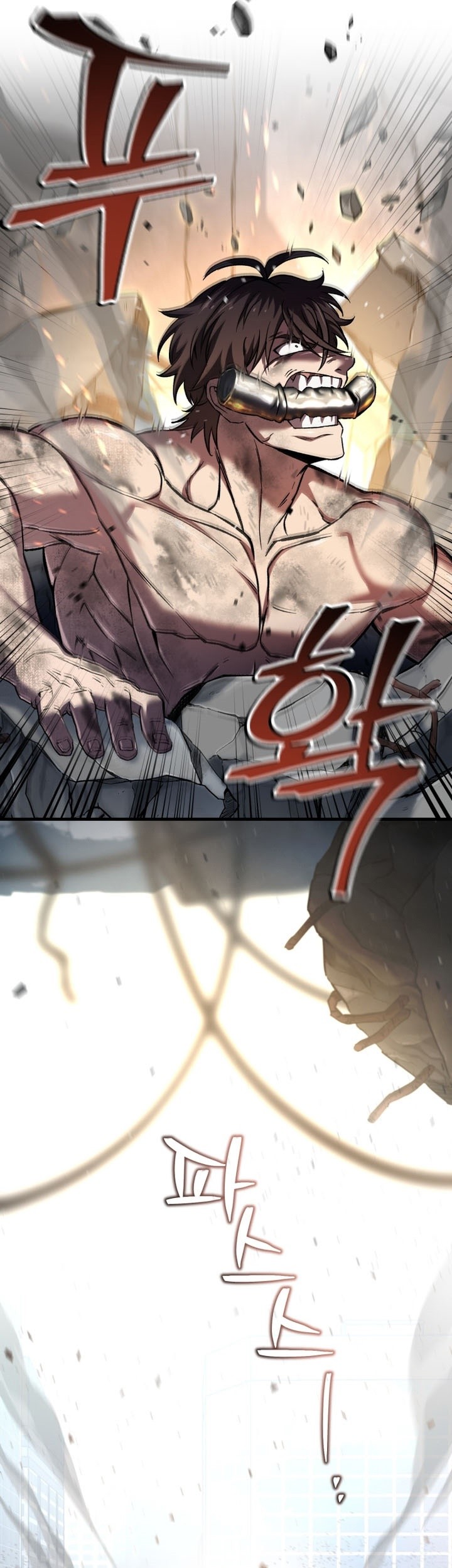 Solo Resurrection Chapter 60 - halaman 25