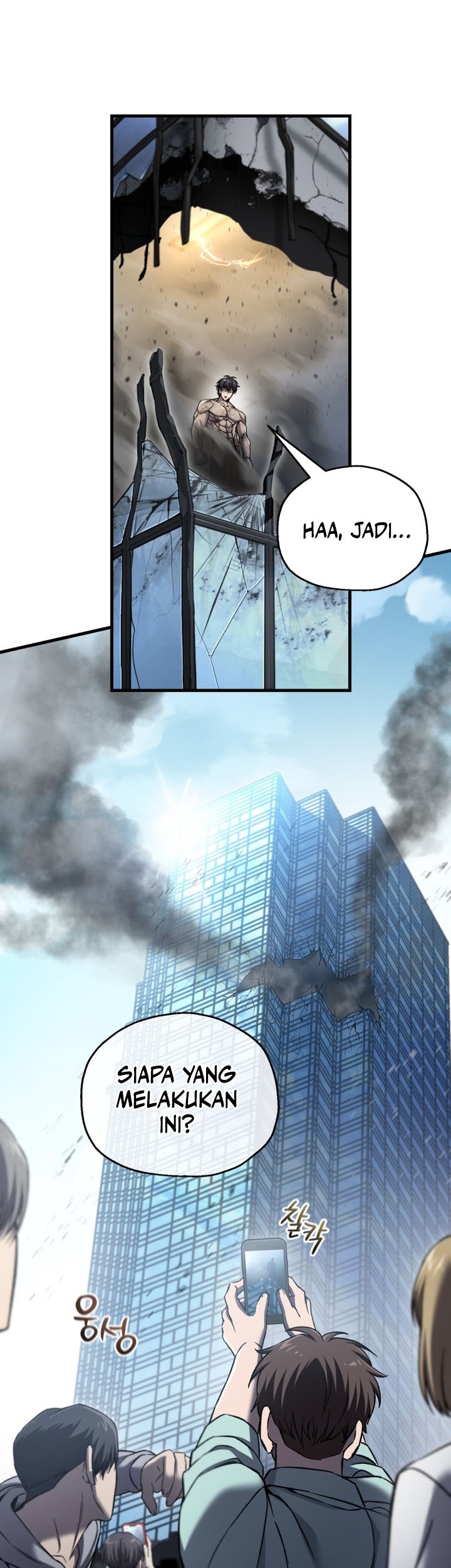 Solo Resurrection Chapter 60 - halaman 28