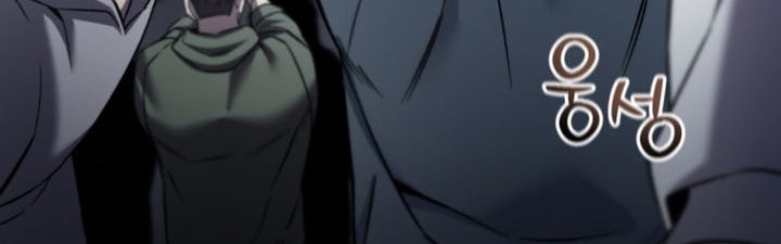 Solo Resurrection Chapter 60 - halaman 29