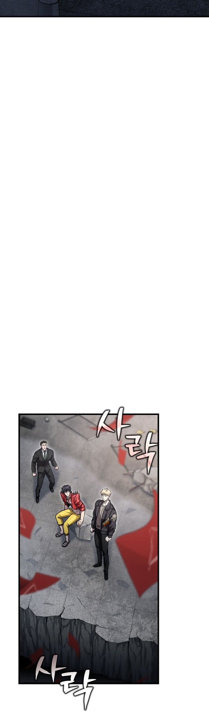 Solo Resurrection Chapter 60 - halaman 46