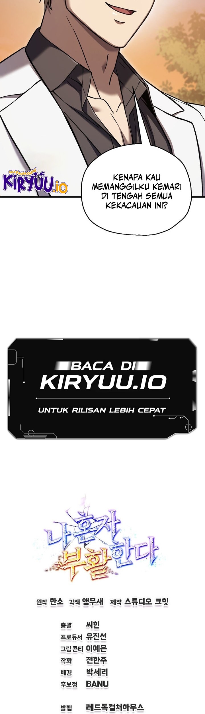 Solo Resurrection Chapter 60 - halaman 53
