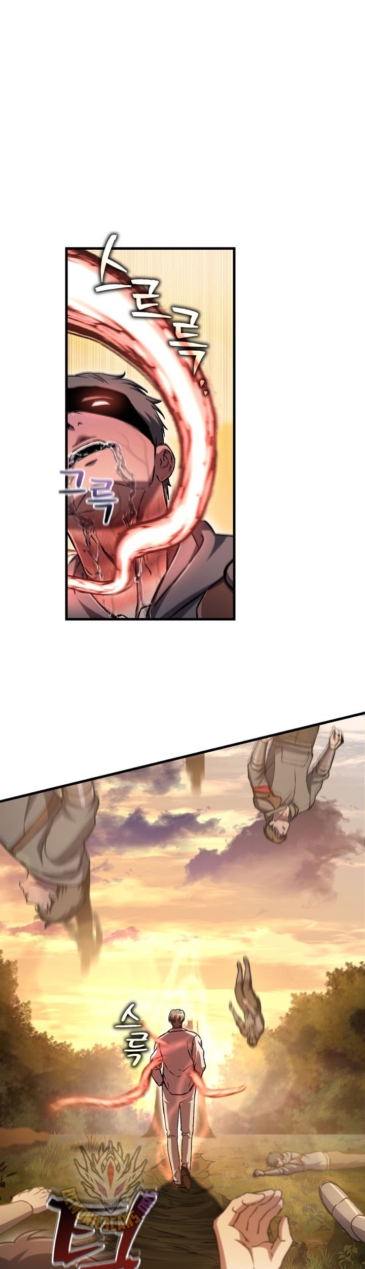 Solo Resurrection Chapter 61 - halaman 35