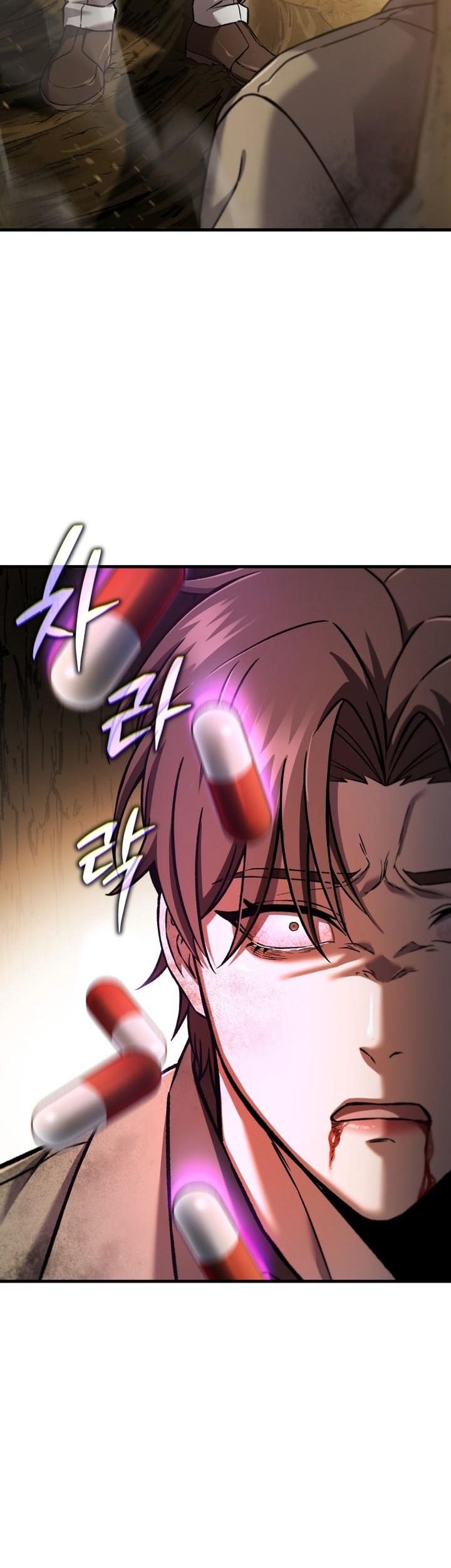 Solo Resurrection Chapter 61 - halaman 38