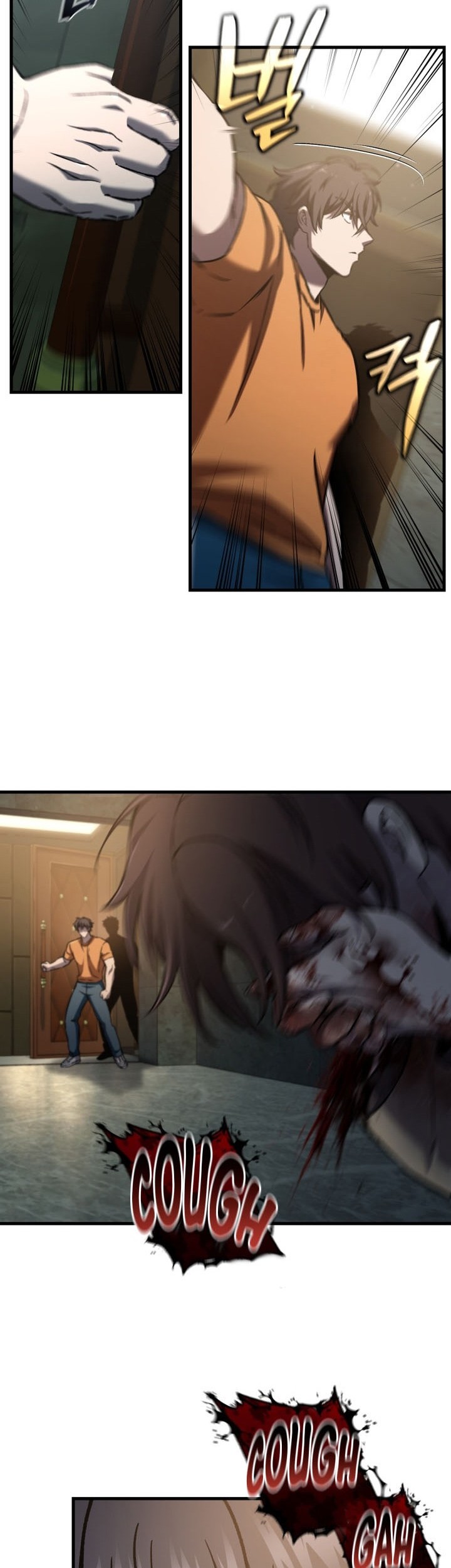 Solo Resurrection Chapter 61 - halaman 51