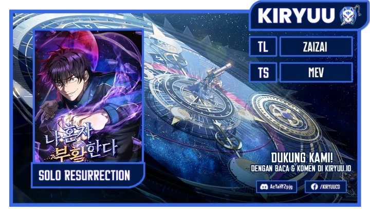 Solo Resurrection Chapter 62 - halaman 1