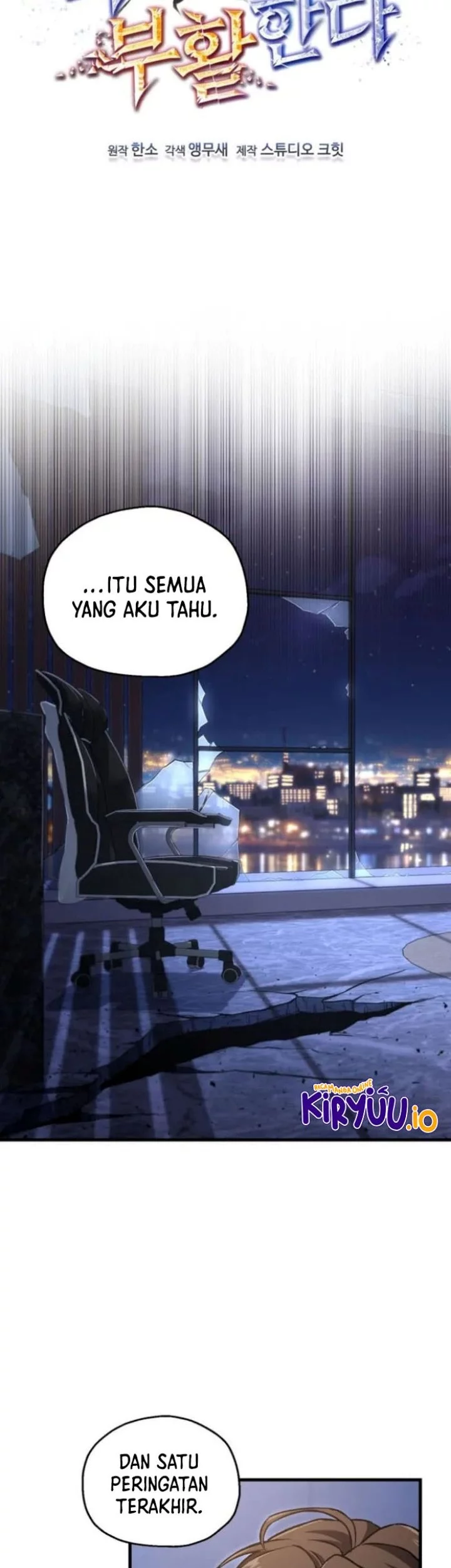 Solo Resurrection Chapter 62 - halaman 23