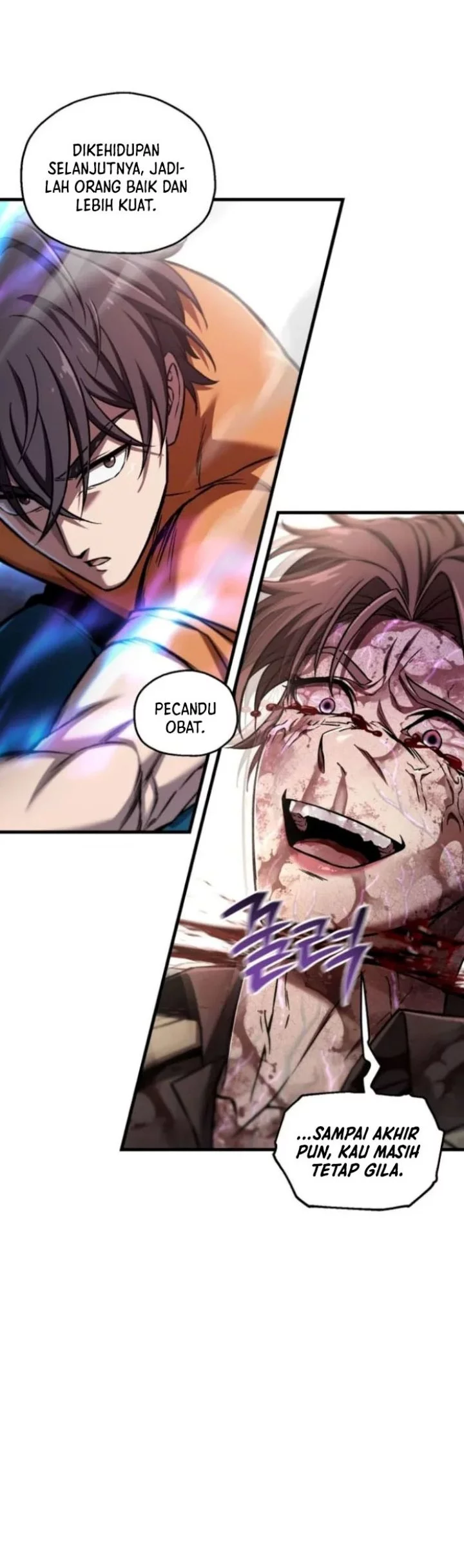 Solo Resurrection Chapter 62 - halaman 33