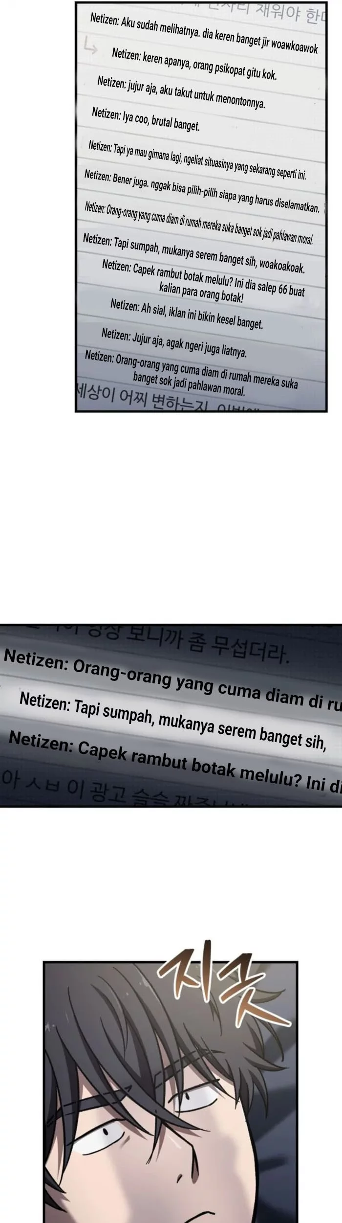 Solo Resurrection Chapter 63 - halaman 29