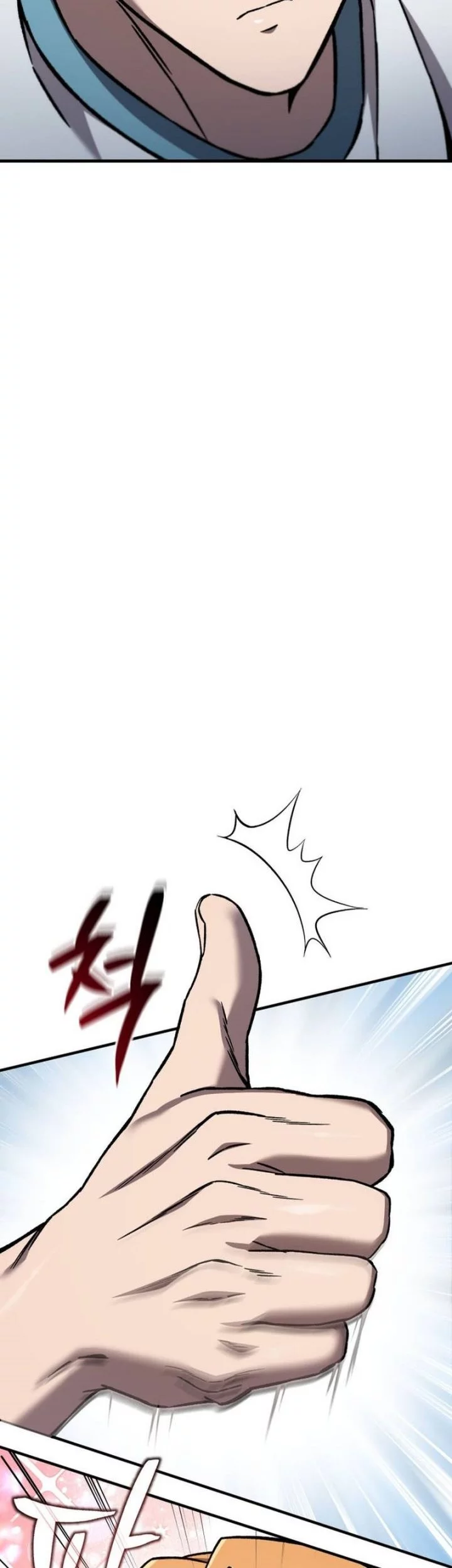 Solo Resurrection Chapter 64 - halaman 30