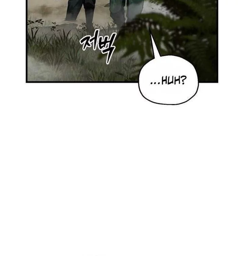 Solo Resurrection Chapter 66 - halaman 28