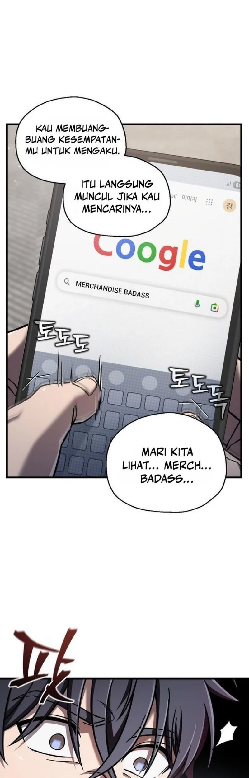 Solo Resurrection Chapter 67 - halaman 29
