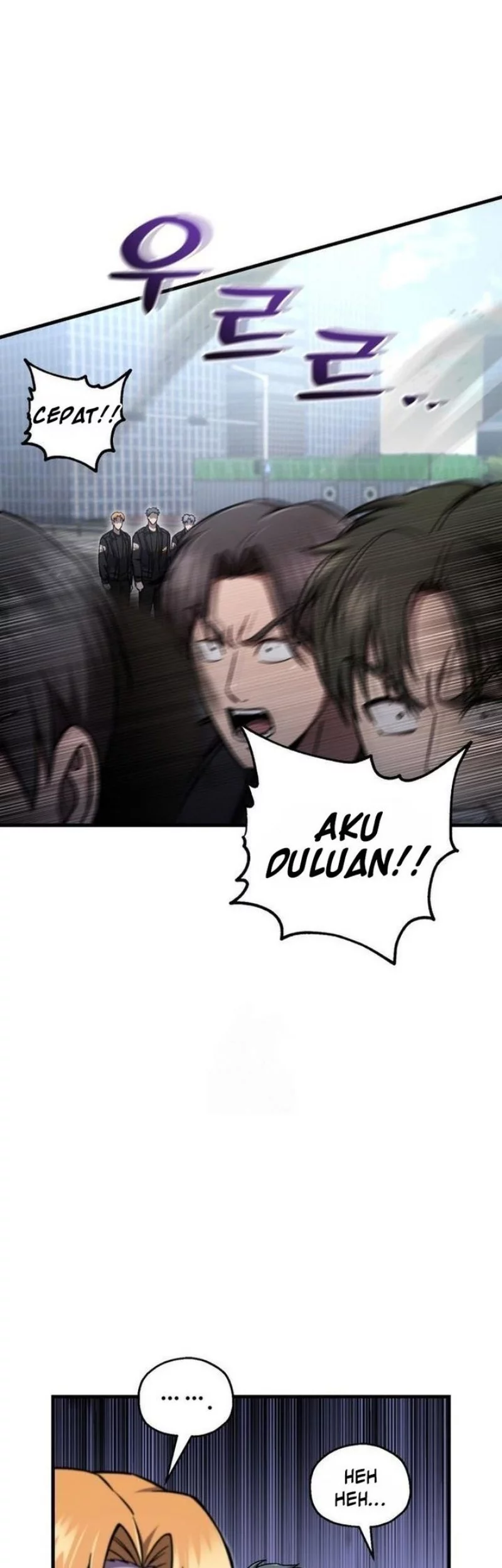 Solo Resurrection Chapter 67 - halaman 7
