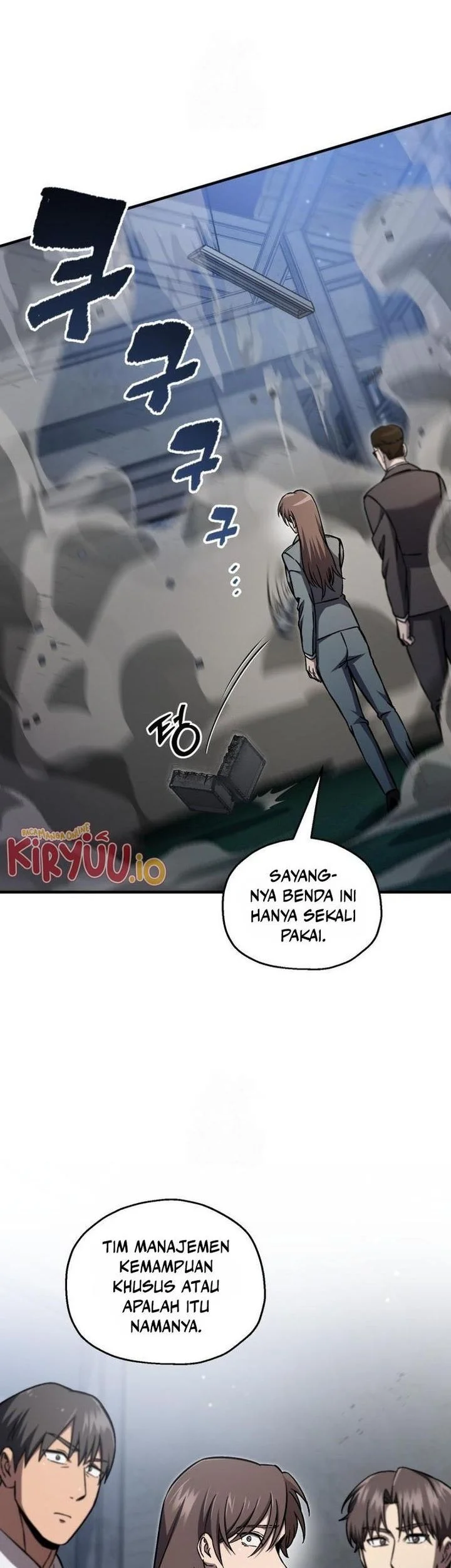 Solo Resurrection Chapter 68 - halaman 14