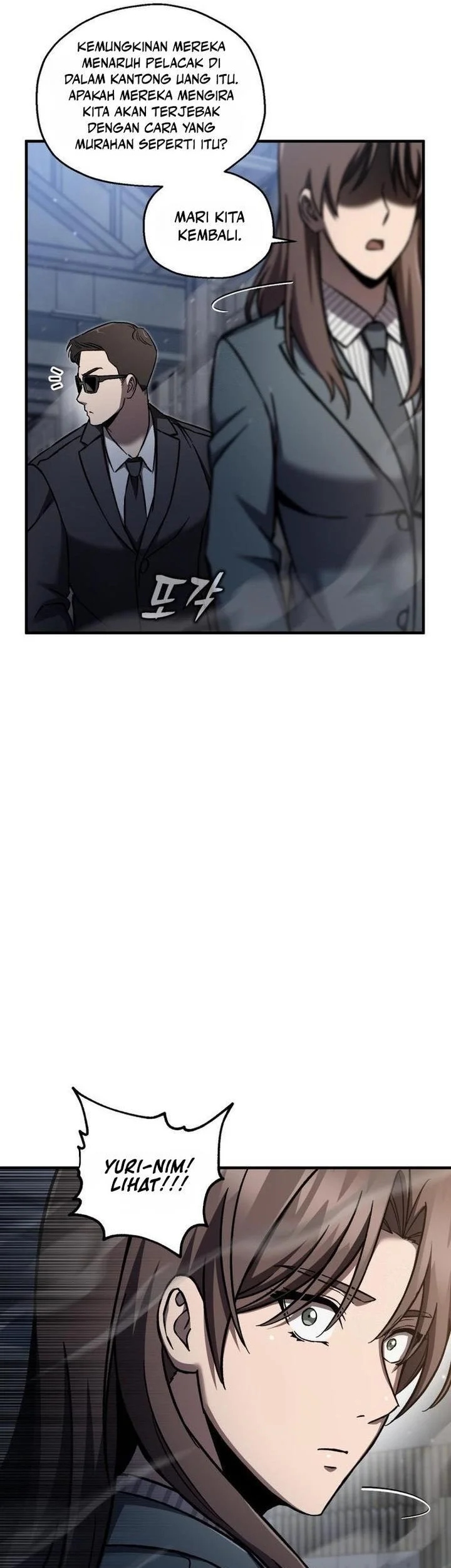 Solo Resurrection Chapter 68 - halaman 16