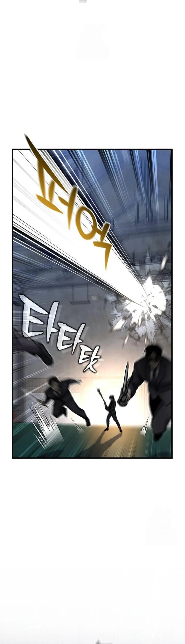 Solo Resurrection Chapter 68 - halaman 38