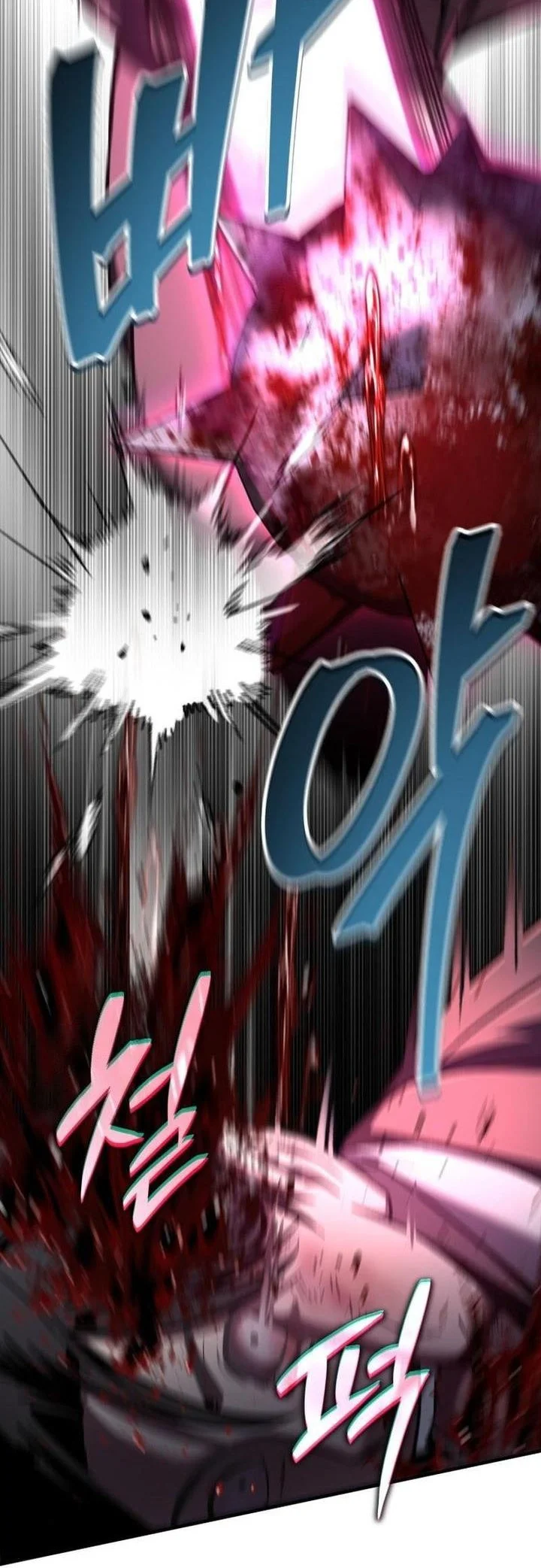 Solo Resurrection Chapter 68 - halaman 45