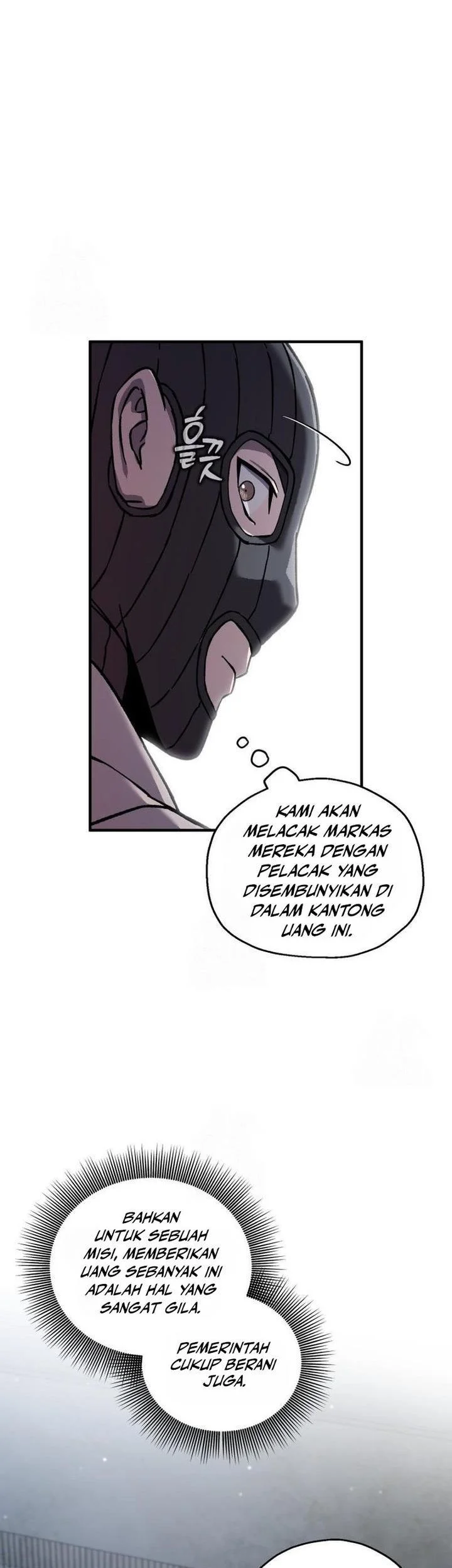 Solo Resurrection Chapter 68 - halaman 5