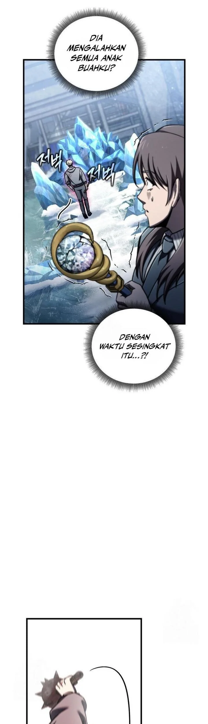 Solo Resurrection Chapter 68 - halaman 58