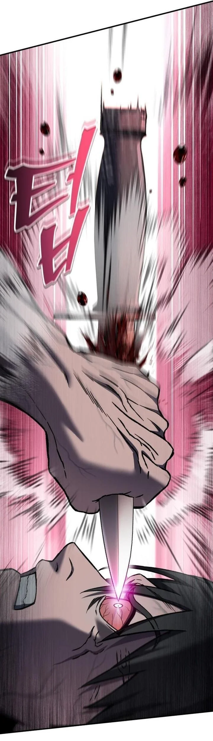 Solo Resurrection Chapter 69 - halaman 20