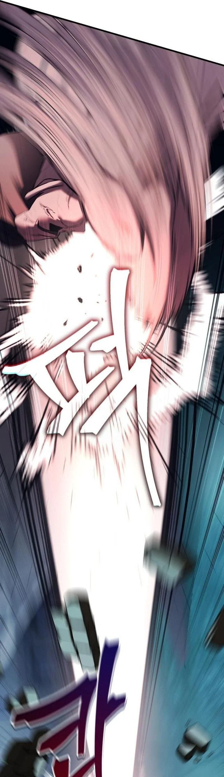 Solo Resurrection Chapter 69 - halaman 7
