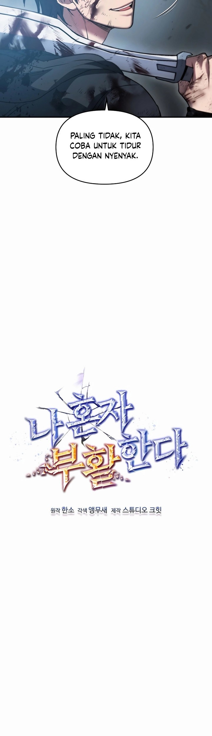Solo Resurrection Chapter 7 - halaman 10