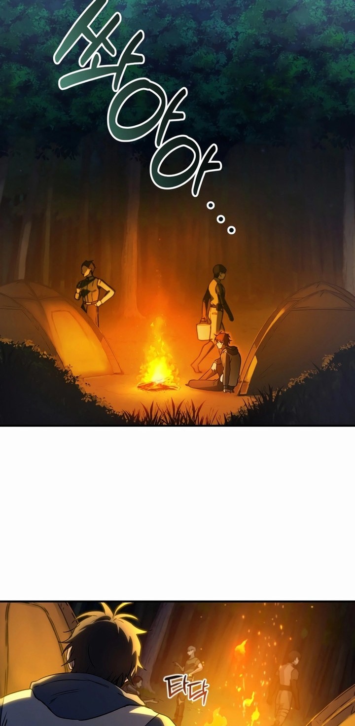 Solo Resurrection Chapter 7 - halaman 29