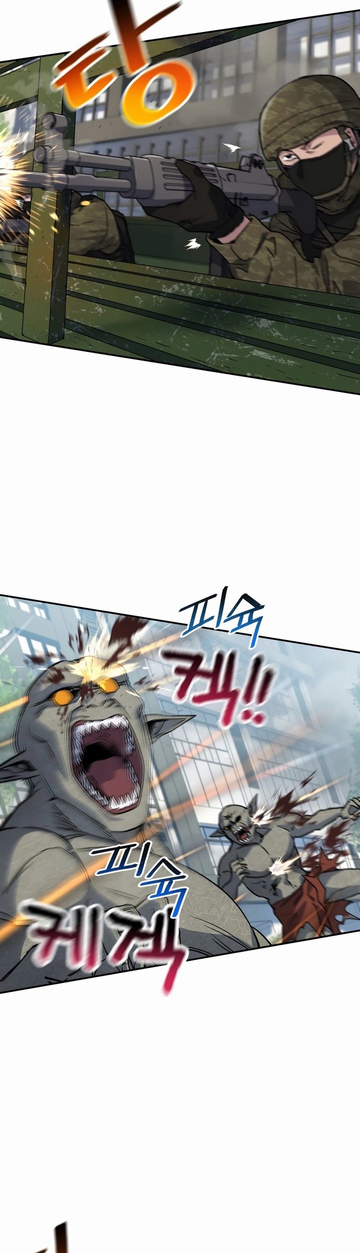 Solo Resurrection Chapter 7 - halaman 42