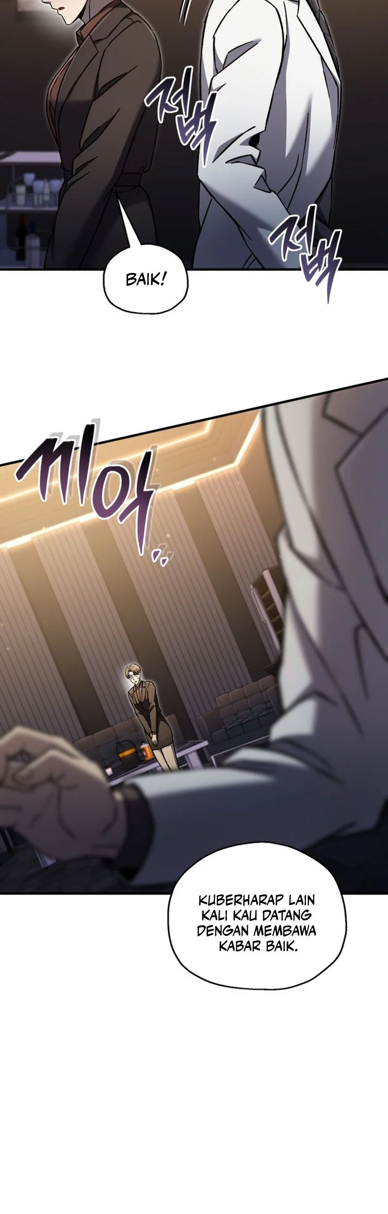 Solo Resurrection Chapter 70 - halaman 15