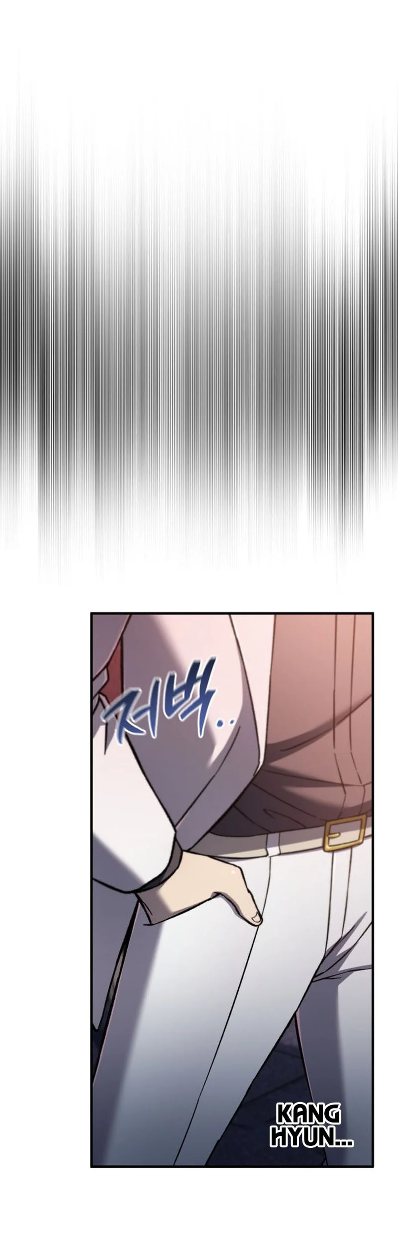 Solo Resurrection Chapter 70 - halaman 16